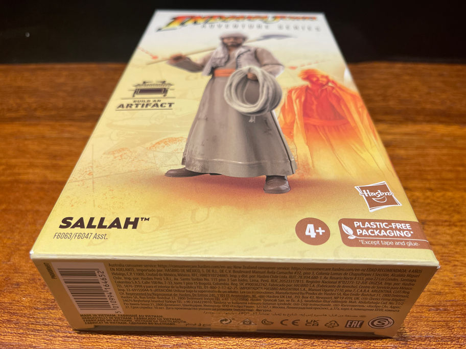 Sallah action figure box