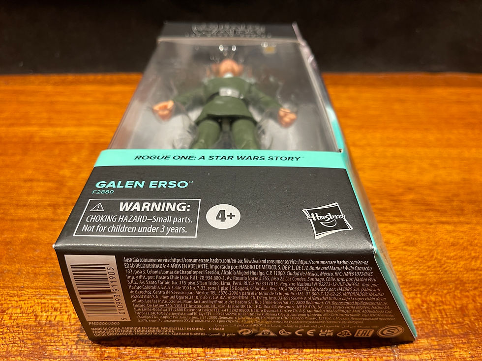 Thumbnail: Galen Erso Star Wars figure