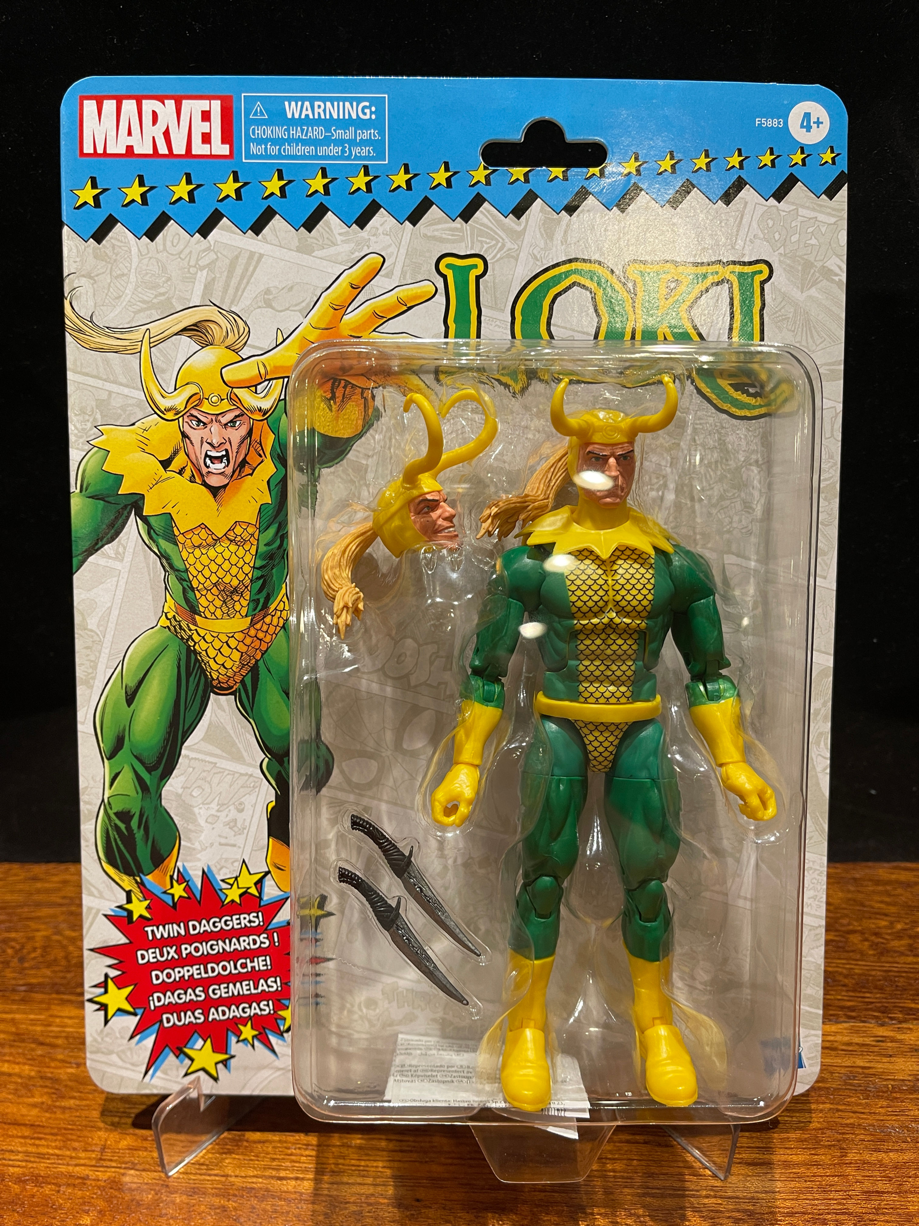 Loki Marvel Legends action figure