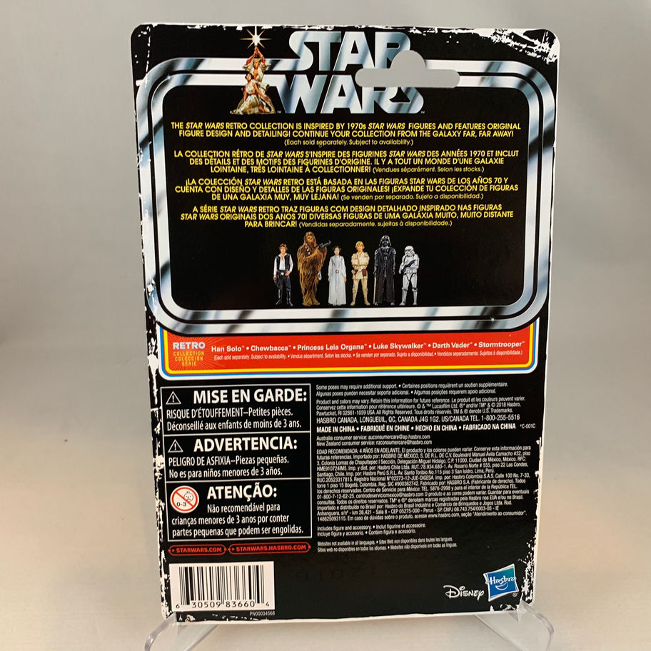 Star Wars RETRO Collection STORMTROOPER 3.75" Action Figure