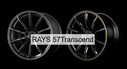 57transcendwix_edited