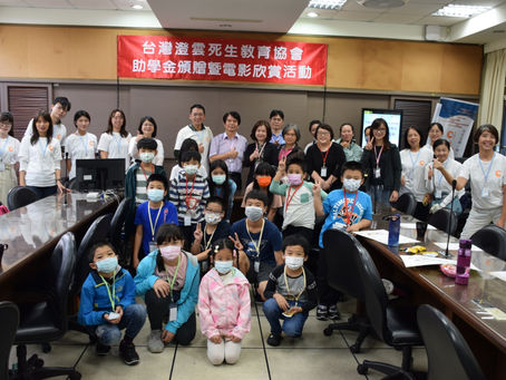 111學年度第1學期澄雲助學金頒贈暨電影欣賞活動報導