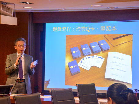 【澄雲cafe─Let’s do ACP】三部曲之二:來玩澄雲Q卡、開啟您的樂活善生!