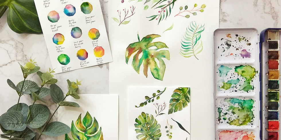 自選水彩工作坊 Optional Watercolor Workshop