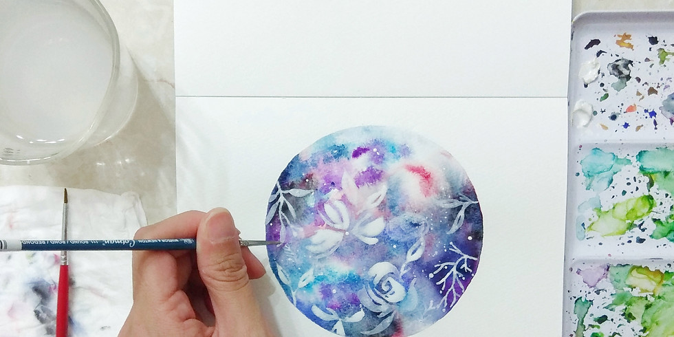 水彩星空工作坊 Galaxies Workshop