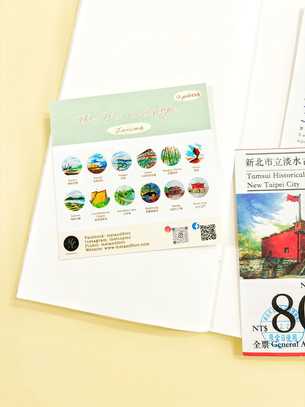 Thumbnail: 微縮世界 台灣篇 The Tiny Landscape - Taiwan Stickers