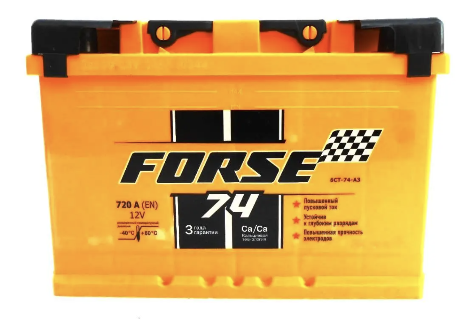Аккумулятор Forse 74 Купить