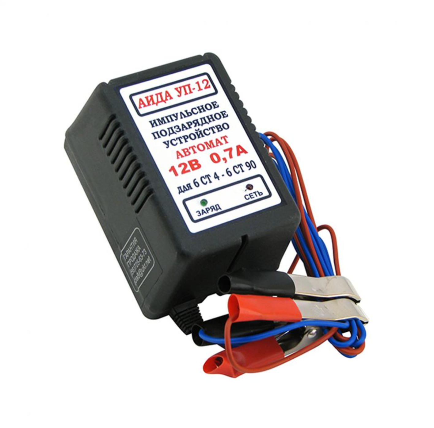 АІДА УП 12В 0.7А