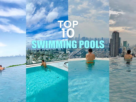 泰國『天際泳池、無邊際泳池、高空泳池』主觀評比