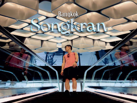 2024曼谷7天7夜潑水節