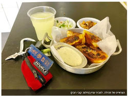 בא בטוב 6