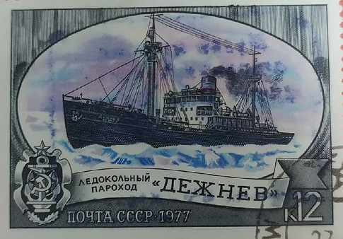 берг.jpg
