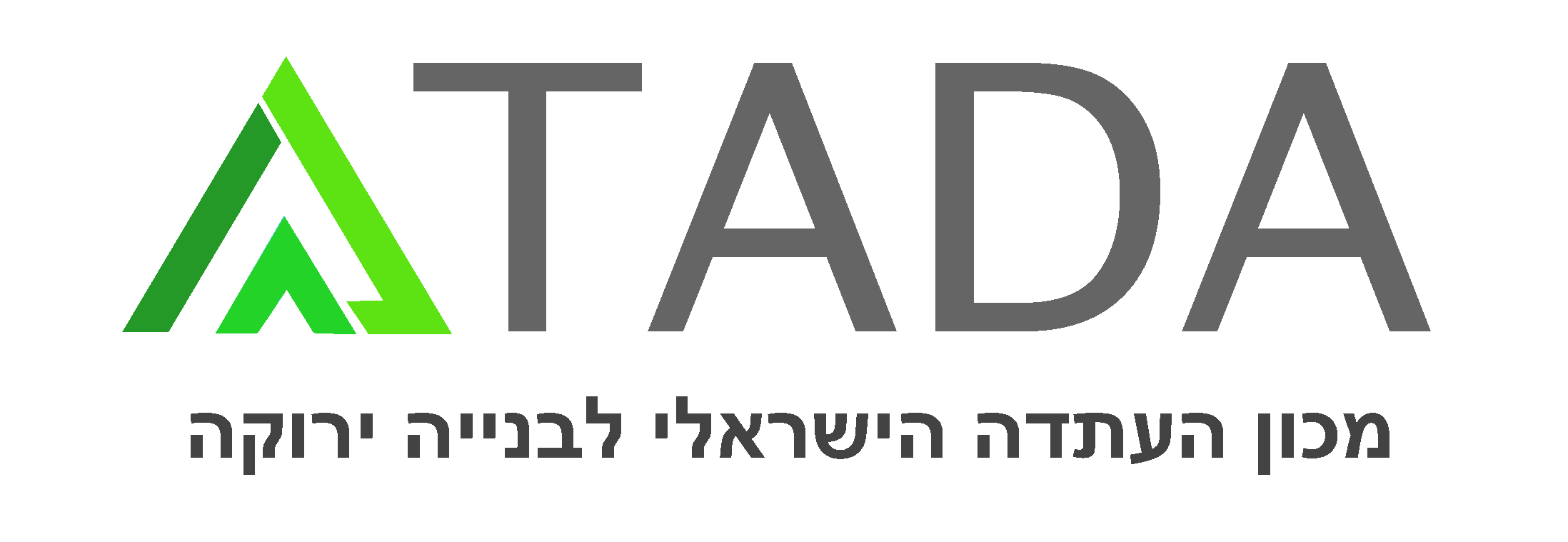 logoatada.gif