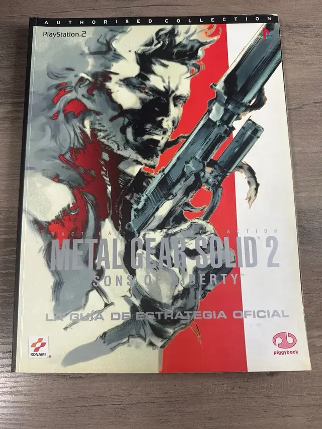 Guia metal gear solid 2 ps2
