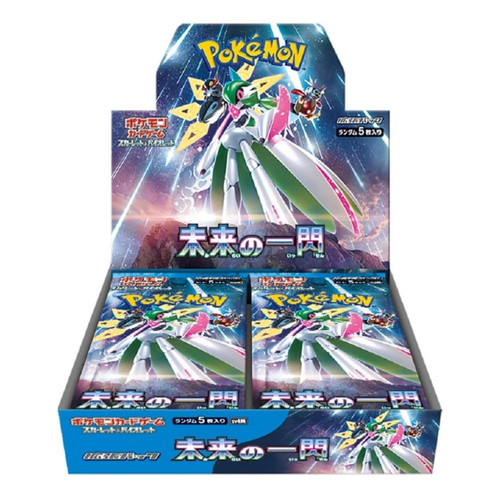 Pokemon Future Flash Booster Box | Meowzers Tcg