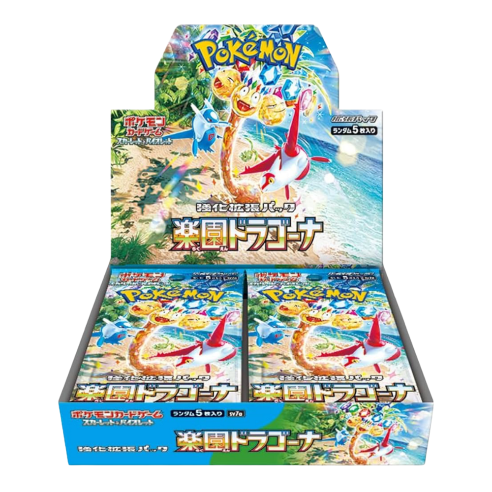 Pokemon Paradise Dragona Booster Box
