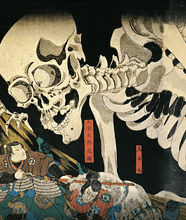 Librairie-yokai-Logo.png