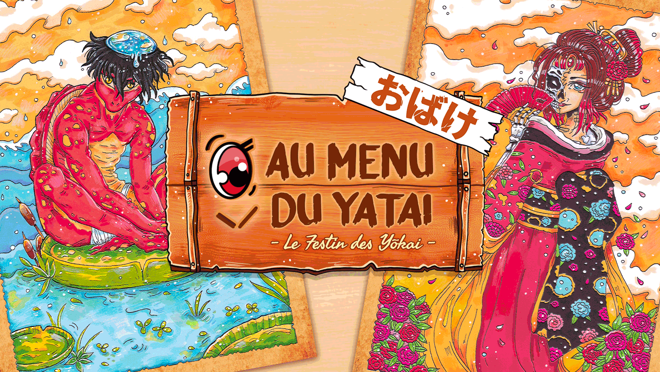 Gif-Au-menu-du-yatai-Site.gif