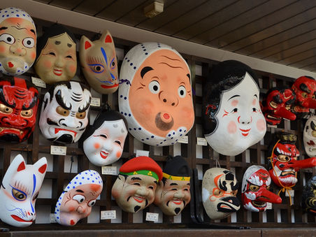 Ebisu, le Kami des pêcheurs.