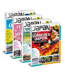 japanMagazines-Jap.jpg