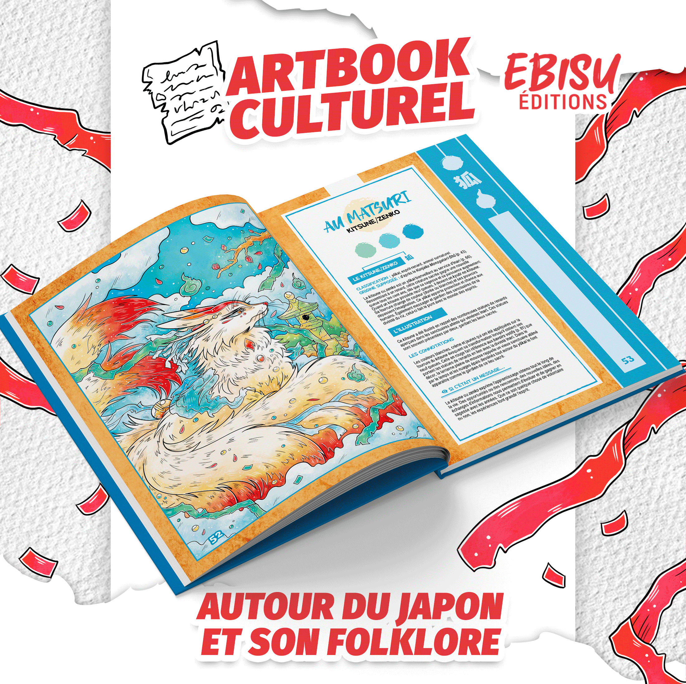 Artbook Culturel Le matsuri des yokaiGif
