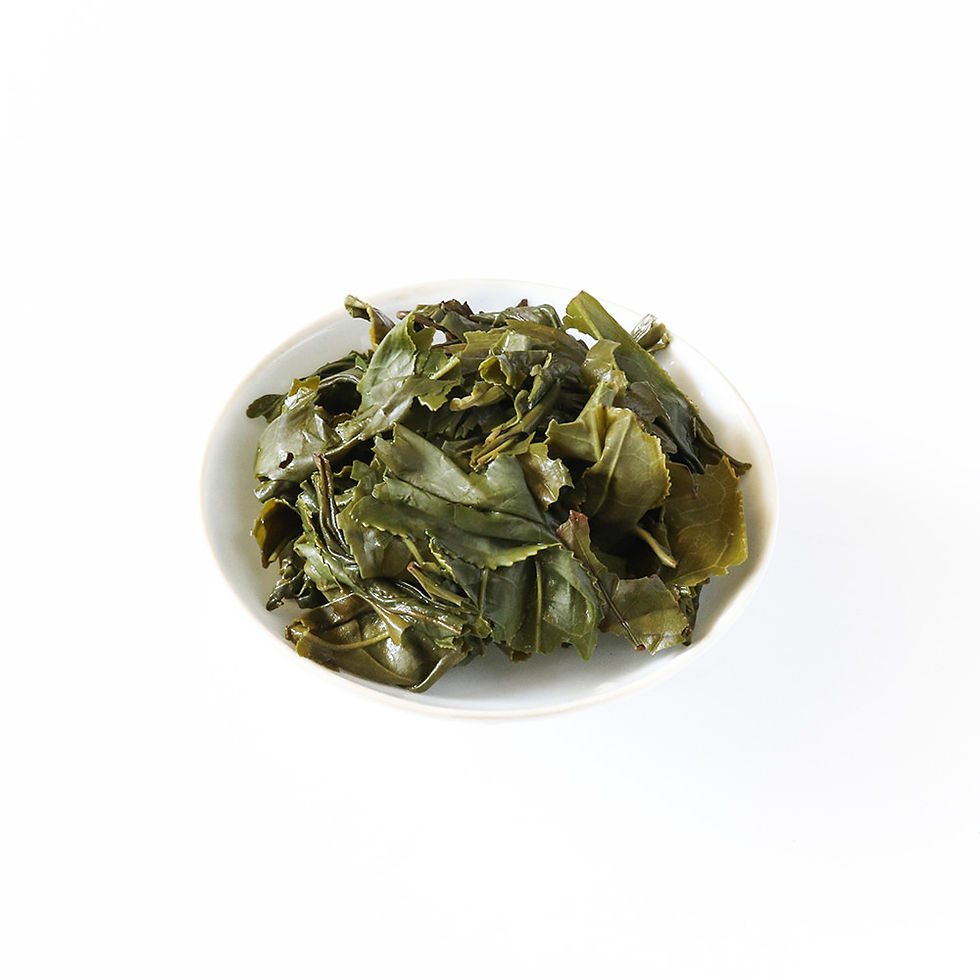 Thumbnail: Green Tea, Lu An Gua Pian