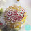 Thumbnail: "Silent Night" Christmas Tree Decoration - Red & Bronze