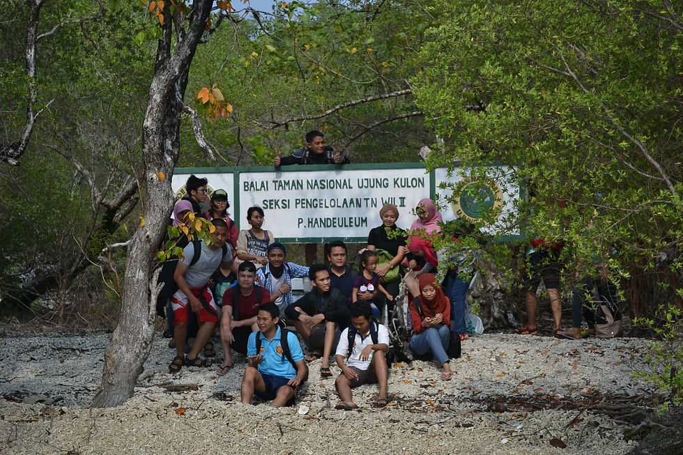 BALAI TAMAN NASIONAL UJUNG KULON