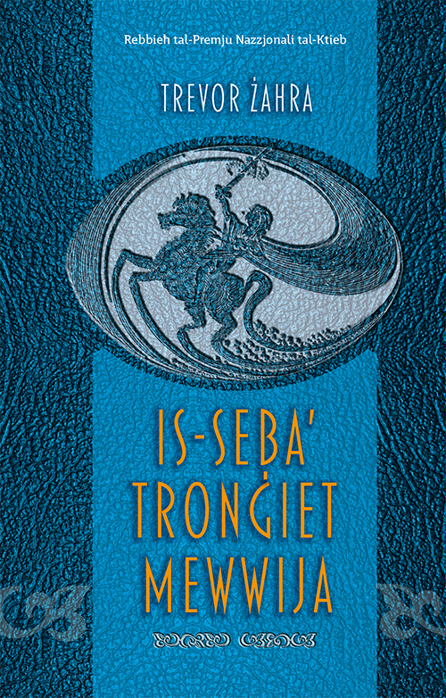 Image-empty-state_edited_edited_edited.j