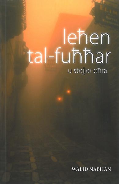 Image-empty-state_edited_edited_edited.j