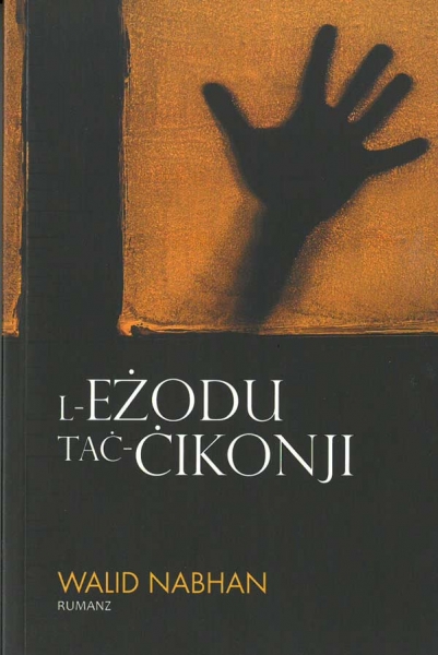 Image-empty-state_edited_edited_edited.j