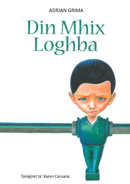 Image-empty-state_edited_edited_edited.j