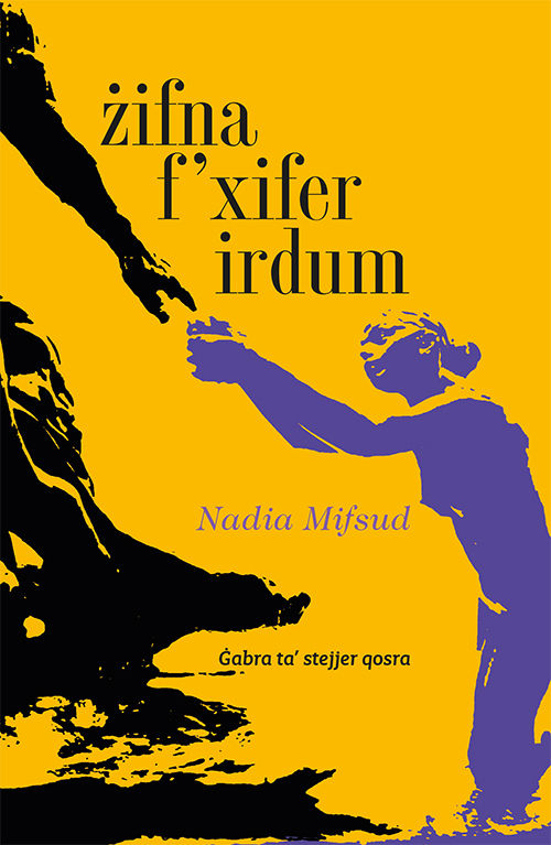 ?ifna f�xifer irdum