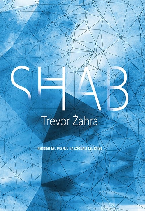 Image-empty-state_edited_edited_edited.j