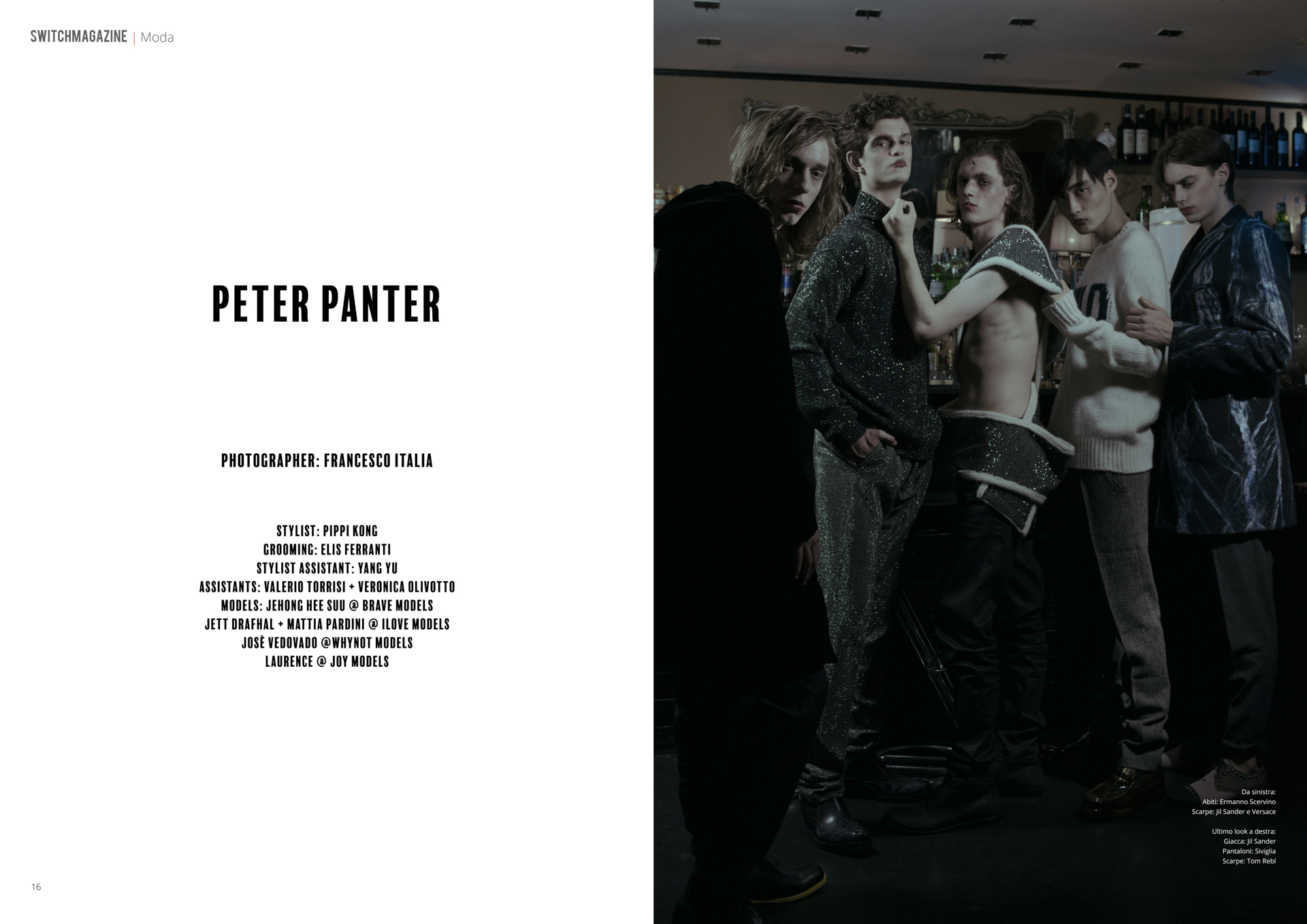 Peter Panter