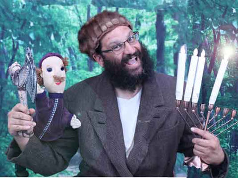 הצגה לחנוכה - החנוכיה שהצילה