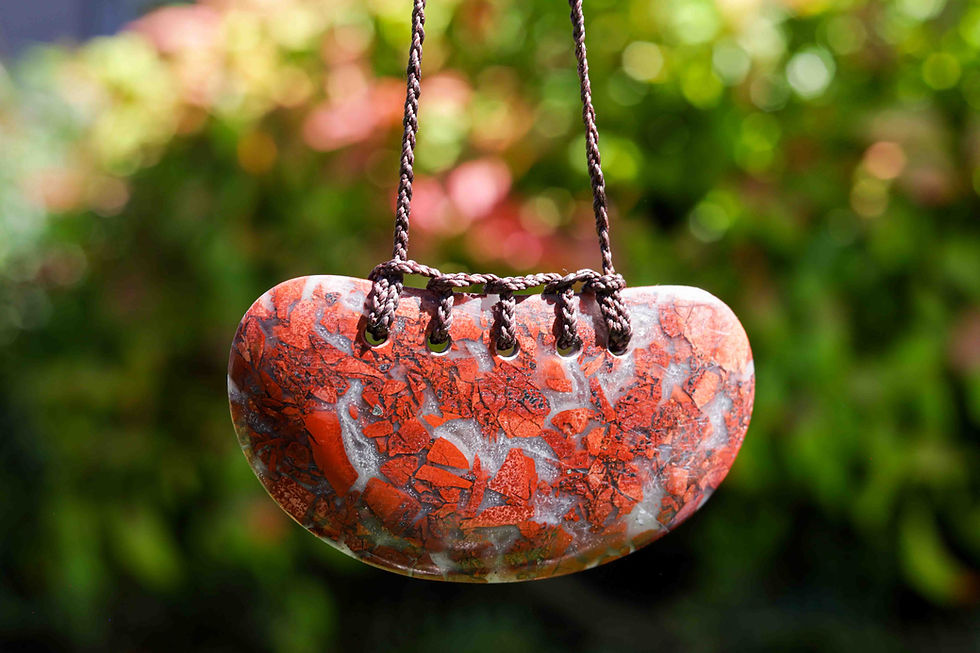 Thumbnail: Brecciated Jasper Pendant
