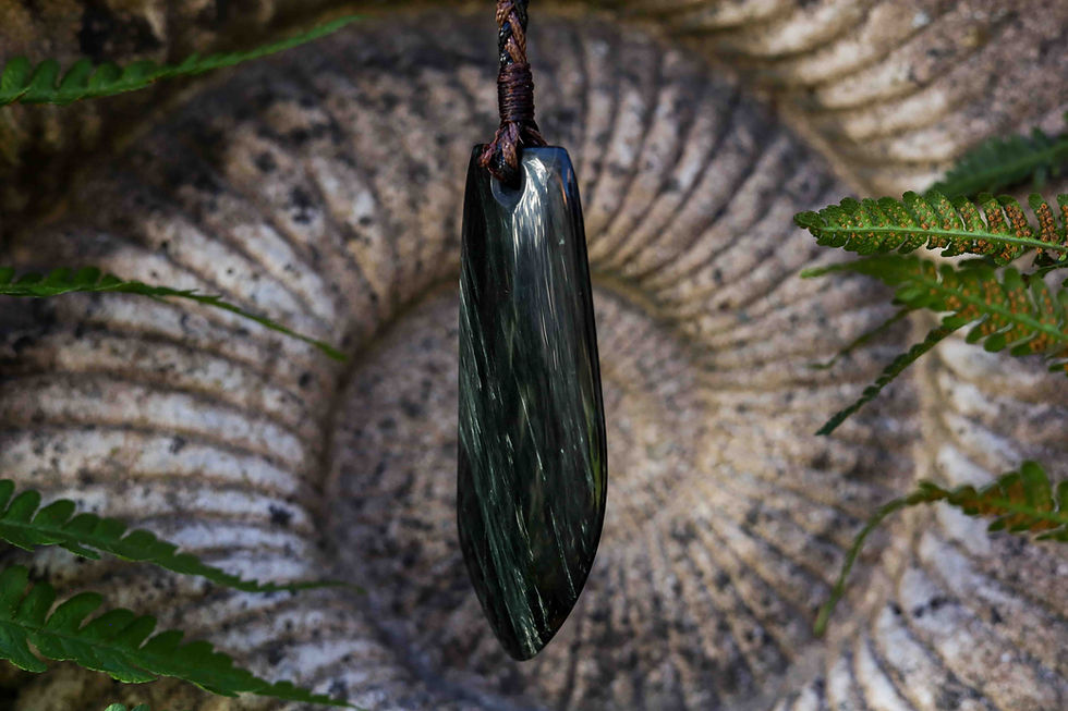 Thumbnail: Obsidian Pendant