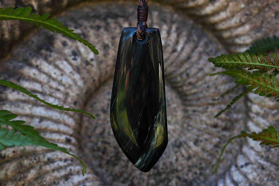 Thumbnail: Obsidian Pendant