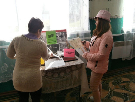 Навічно в пам’яті народу