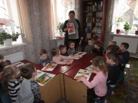 У Ганнівському ЗДО "Сонечко"