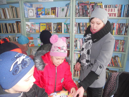 У Шишкинській сільській бібліотеці