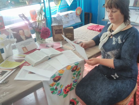 Літературна година