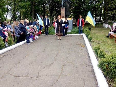 Це наша історія! Ми маємо це знати!