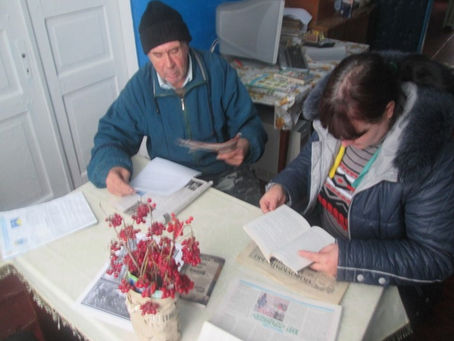 Заходи до Дня Гідності та Свободи