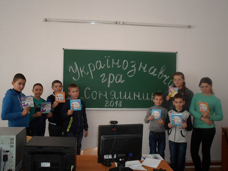 Соняшник-2018