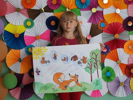 Наші перемоги