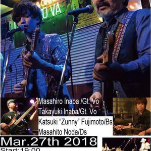 3/27 inaba's family band