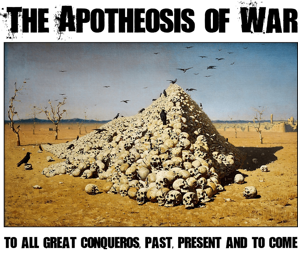 НЕОБХОДИМЫЙ ПРОЦЕНТ