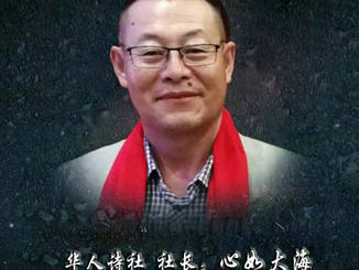 《加拿大海外作协》朗诵团作品